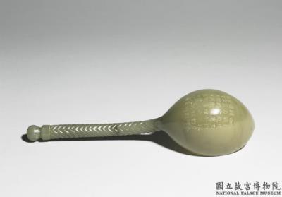 图片[2]-Jade long handled spoon, Ottoman Empire-China Archive